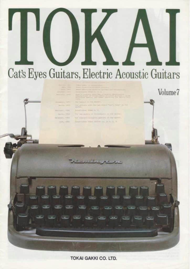Tokai 1984 Acoustic Guitar Catalogue Vol.7