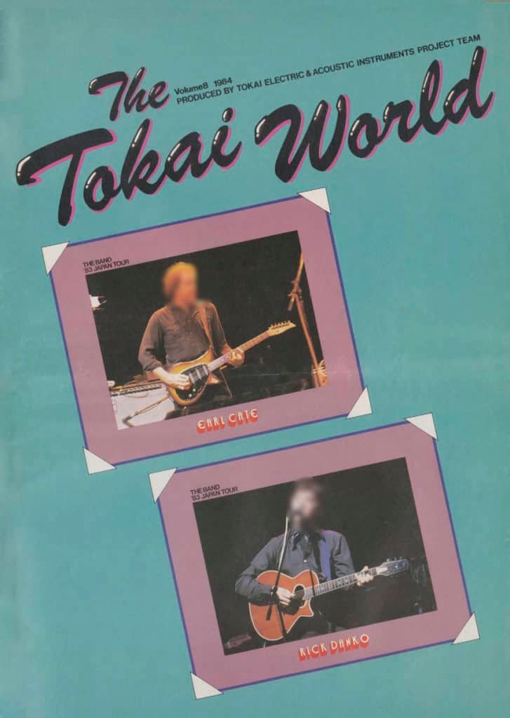 Tokai 1984 Acoustic Guitar Catalogue Vol.8