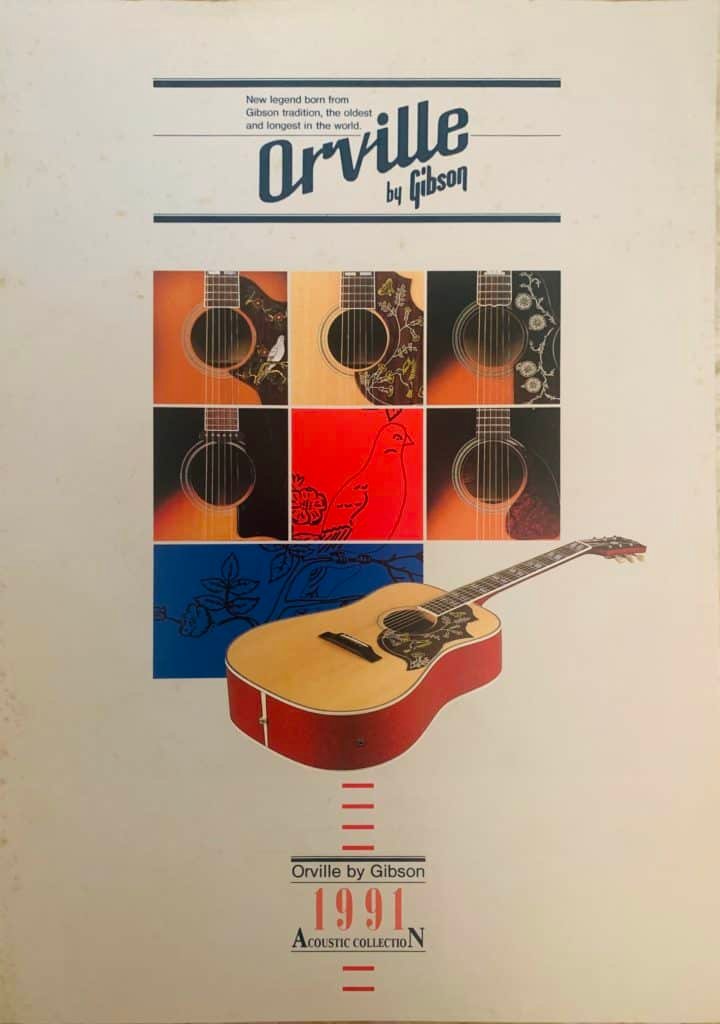 Orville by Gibson 1991 Acoustic Guitar Catalogue