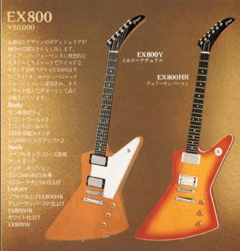 1978 Greco EX800Y - 