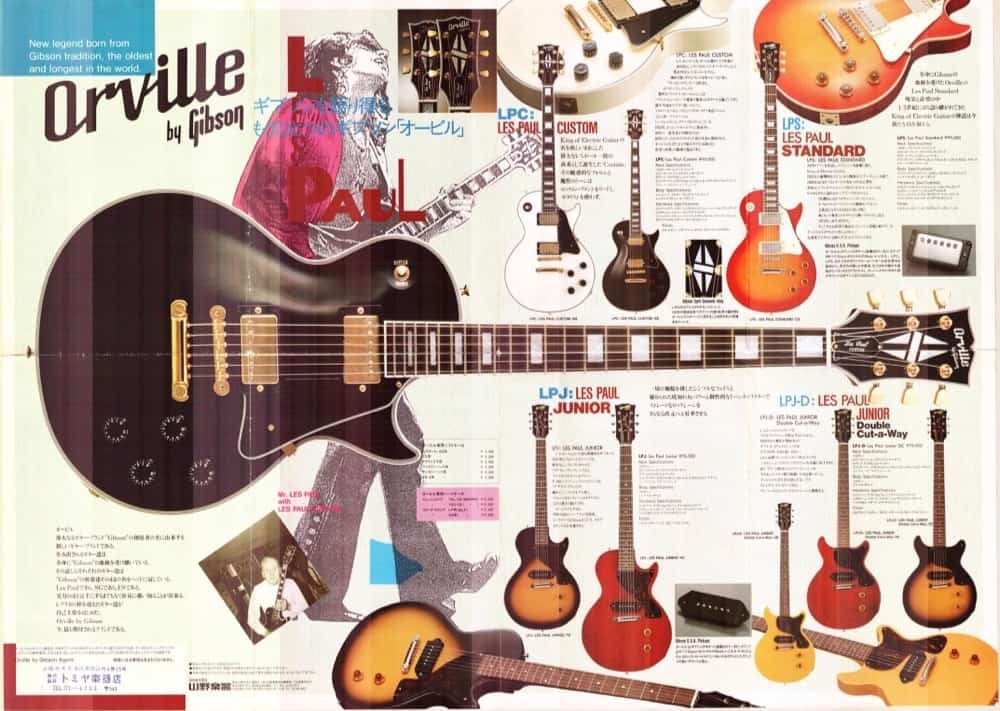 Orville Archives - Vintage Japan Guitars